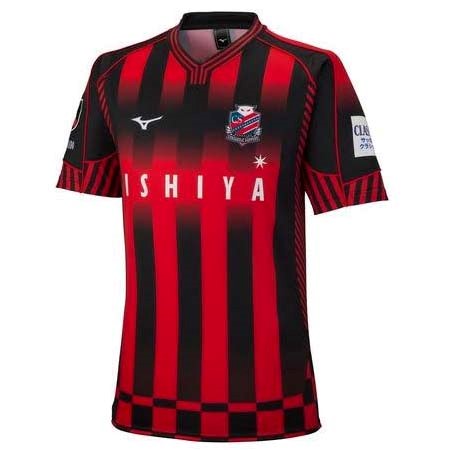 Tailandia Camiseta Hokkaido Consadole Sapporo Primera Equipo 2022-23